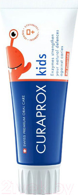 Зубная паста Curaprox Kids Zero Клубника (60мл)