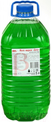 Мыло жидкое Avko Бета (5л)