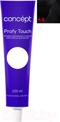Крем-краска для волос Concept Profy Touch Стойкая 4.6 (100мл, берлинская лазурь)