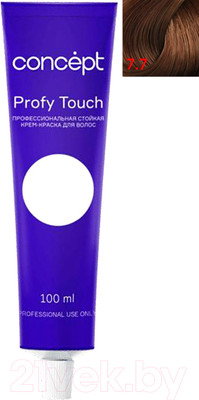 Крем-краска для волос Concept Profy Touch Стойкая 7.7 (100мл, светло-коричневый)