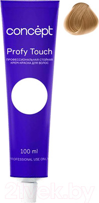 Крем-краска для волос Concept Profy Touch Стойкая 9.31 (100мл, светлый золотисто-пепельный блондин )