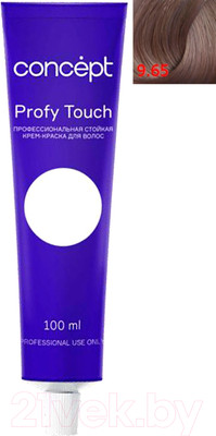 Крем-краска для волос Concept Profy Touch Стойкая 9.65 (100мл, светлый фиолетово-красный)
