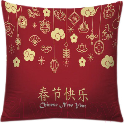 Наволочка декоративная JoyArty Японские новогодние игрушки / sl_59906