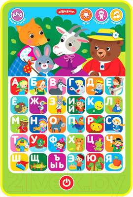 Развивающая игрушка Азбукварик Планшетик говорящий Азбука сказок / 3033