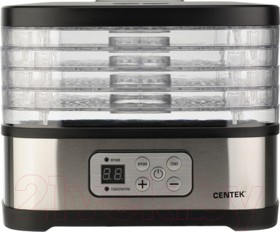 Сушилка для овощей и фруктов Centek CT-1650 (хром)