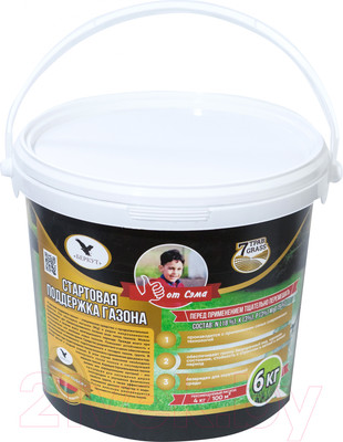 Удобрение БЕРКУТ Стартовая поддержка газона (6кг)