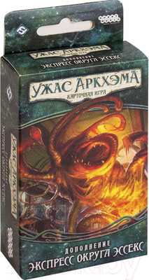 Дополнение к настольной игре Мир Хобби Ужас Аркхэма. Наследие Данвича. Экспресс округа Эссекс