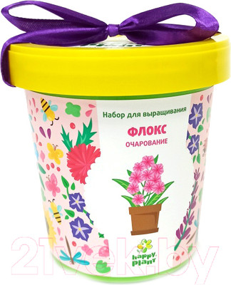Набор для выращивания растений Happy Plant Флокс очарование / hpn-29