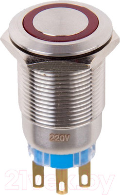 Кнопка для пульта Rexant ON-OFF/OFF-ON 06-0371-B (красный)