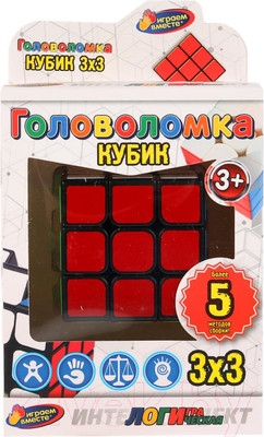 Игра-головоломка Играем вместе Логическая кубик 3x3 / ZY753032-R
