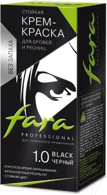 Набор для окрашивания бровей Fara Тон 1.0 (черный)