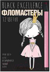 Фломастеры Bruno Visconti Black Excellence / 32-0055 (12цв)