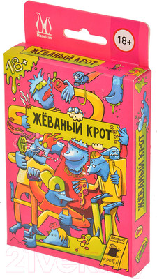 Настольная игра Magellan Жеваный крот / MAG119889