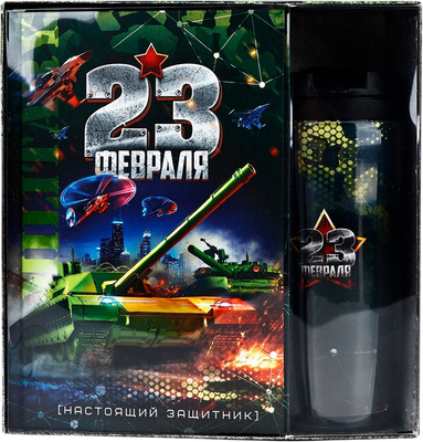 Подарочный набор ArtFox Настоящий защитник / 4516156