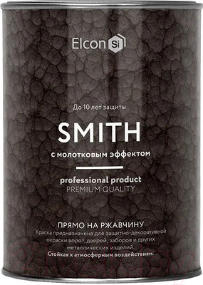Краска Elcon Smith с молотковым эффектом (800г, бронза)