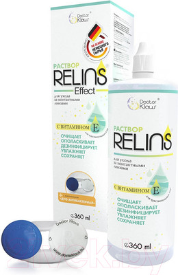 Раствор для линз Relins Effect С витамином Е (360мл)