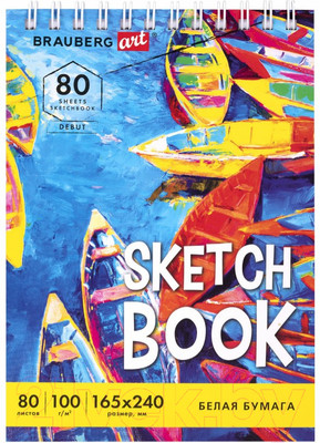 Скетчбук Brauberg Art Debut / 112985 (белая бумага)