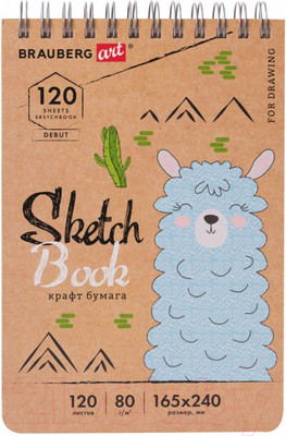 Скетчбук Brauberg Art Debut / 112999 (крафт бумага)