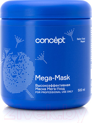 Маска для волос Concept Repair Мега уход Для слабых и поврежд волос  (500мл)