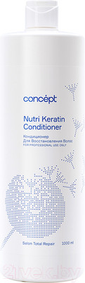 Кондиционер для волос Concept Repair Для восстановления волос (1л)