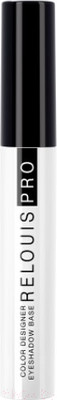 Праймер для век Relouis Pro Color Designer Eyeshadow Base (3г)
