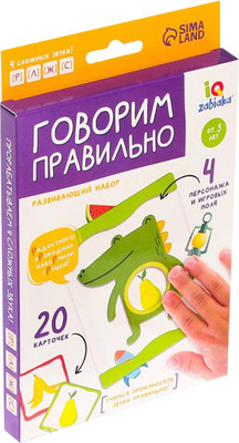 Развивающий игровой набор Zabiaka Говорим правильно / 7355851