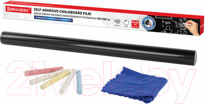 Меловая доска Brauberg 237837
