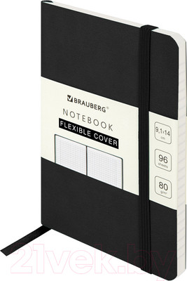 Записная книжка Brauberg Ultra / 113024 (черный)