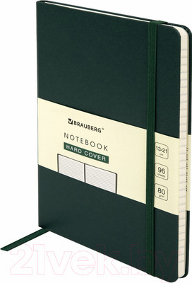 Записная книжка Brauberg Ultra / 113047 (темно-зеленый)