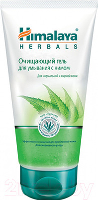 Гель для умывания Himalaya Herbals Очищающий с нимом (150мл)