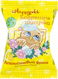 Бомбочка для ванны Лаборатория Катрин Детская Хеппики Бодрящая шипучка (40г)