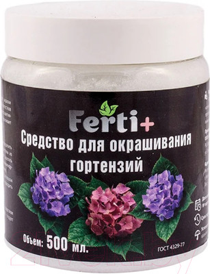 Удобрение Ferti+ Для окрашивания гортензий (500мл)