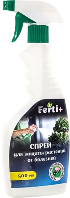 Средство защиты растений Ferti+ Спрей от болезней (500мл)