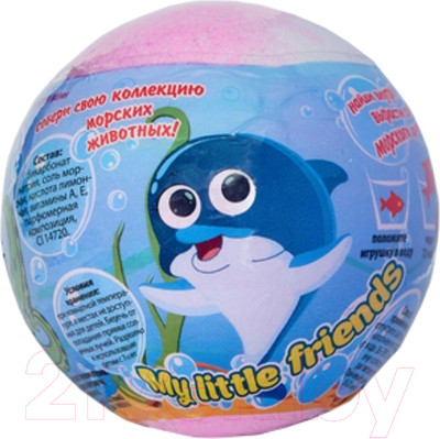 Бомбочка для ванны Лаборатория Катрин My Little Friends с игрушкой (130г)