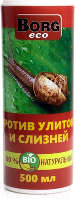 Инсектицид Borg Eco против улиток и слизней (500мл)