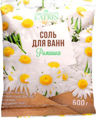 Соль для ванны Лаборатория Катрин Ромашка (500г)