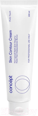 Защитное средство для кожи головы во время окрашивания Concept Контурный (100мл)