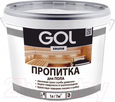 Пропитка для дерева GOL Sauna для пола (1л)