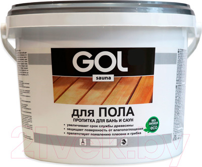 Пропитка для дерева GOL Sauna для пола (3л)