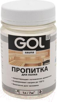 Пропитка для дерева GOL Sauna для полка (300мл)