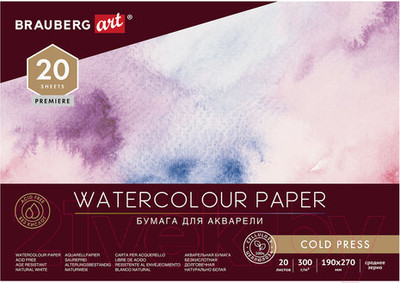 Альбом для рисования Brauberg Art Premiere / 113222