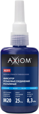 Фиксатор резьбы Axiom AS311 (50мл, синий)