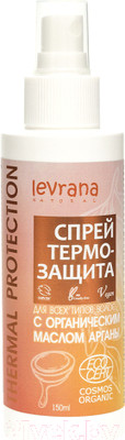 Спрей для волос Levrana Термозащита с маслом арганы (150мл)