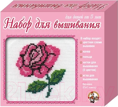 Набор для вышивания Десятое королевство Роза / 00317