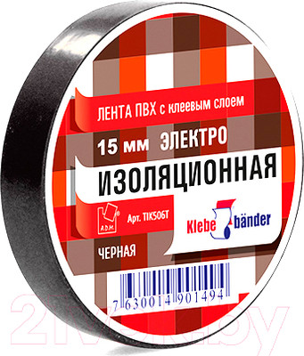 Изолента Klebebander ПВХ 15ммx10м / ТIK556Т/200/5 (черный)