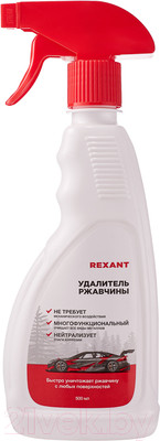Средство от коррозии Rexant 85-0056 (500мл, с триггером)
