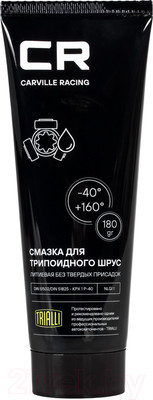 Смазка техническая Carville Racing G5150206 (180г)