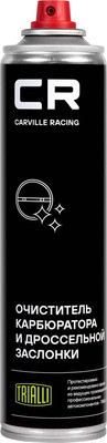 Очиститель карбюратора Carville Racing S7400226 (400мл)