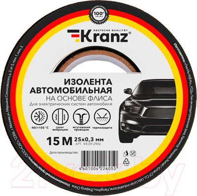 Изолента Kranz Автомобильная KR-09-2906