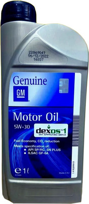 Моторное масло GM Opel 5W30 Dexos1 Gen.2 / 95599919 (1л)